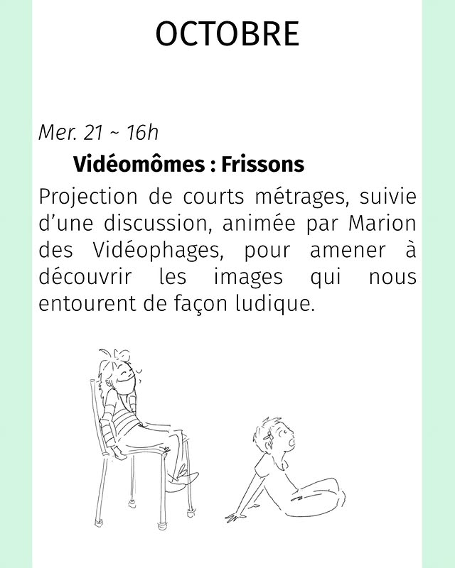Vidéomômes : Frissons (projection)