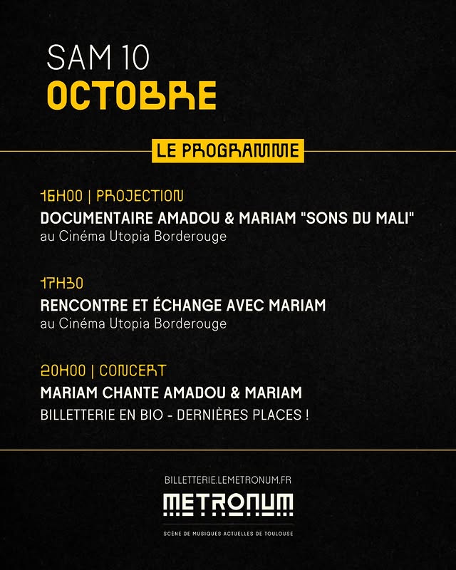 Documentaire Amadou & Mariam «Sons du Mali» — projection