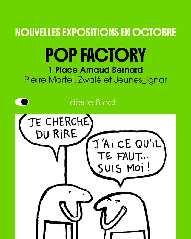 POP FACTORY
