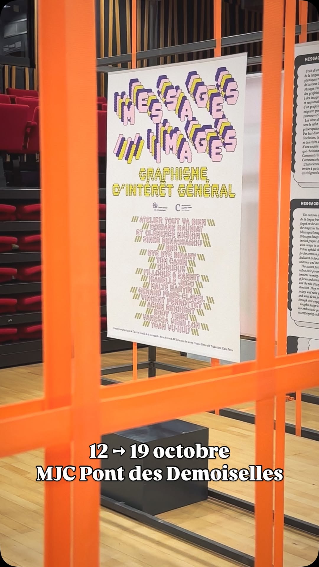 Messages / Images – Graphisme d’intérêt général